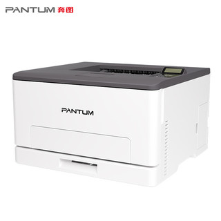 PANTUM 奔图 CP1100DW 彩色激光打印机家用办公 激光彩印 自动双面打印 无线WiFi连接