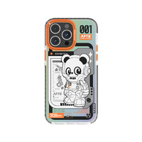 MEIZU 魅族 PANDAER PASA iPhone 14 Pro Max 妙磁抗菌抗摔手机壳 PANDAER 001