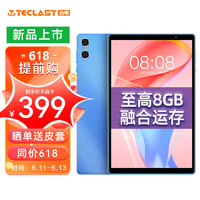 Teclast 台电 P26T平板电脑10.1英寸