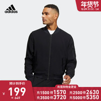 adidas官方outlets阿迪达斯男冬季运动夹克外套HS3406 HS3407