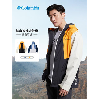 Columbia哥伦比亚户外男子防水冲锋衣休闲连帽机织外套RE0088 021 XL(185/104A)