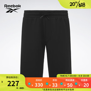 Reebok 锐步 男子运动4件套 短袖*2短裤*2