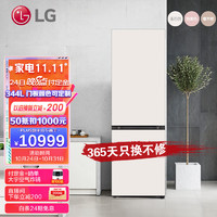 LG 乐金 344升超大容量双门变频电冰箱 超薄可嵌入 多维风幕 恒温养鲜 进口雾化钢化玻璃 M342BE17玉石白