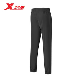 特步（XTEP）弹弹裤2.0丨运动裤男2023夏季冰丝速干男裤针织长裤 正黑色 XL