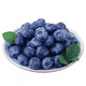 喵鲜君 国产蓝莓 中果*125g*6盒 果径12mm+