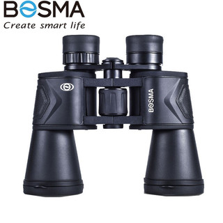 BOSMA 博冠 保罗二代10x50双筒望远镜 高清高倍 微观夜视 寻蜂观鸟演唱会比赛