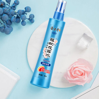 Longrich 隆力奇 驱蚊花露水 95ml*2瓶