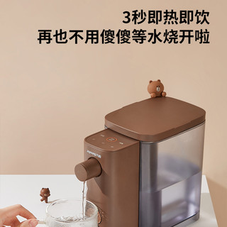 九阳即热式饮水机台式速热小型桌面全自动加热直饮家用便携即饮机