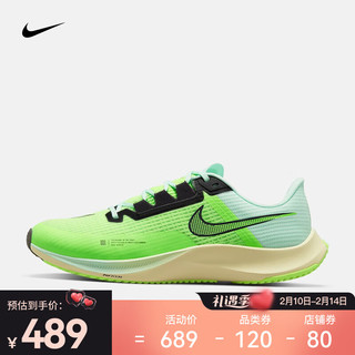 耐克 男子跑步鞋 NIKE AIR ZOOM RIVAL FlY 3 CT2405-358 42.5