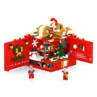 LOZ 俐智 节日惊喜系列 1937 圣诞大礼