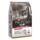 PLUS会员：PRO PLAN 冠能 成猫猫粮 7kg