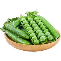 云南新鲜豌豆5斤装应当季青豆带壳生鲜蔬菜甜豌豆粒农家整箱包邮