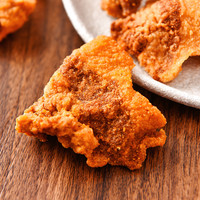 俏美味 猪油渣零食脆皮五花肉脂渣青岛特产香酥脆哨即食网红小吃休闲食品