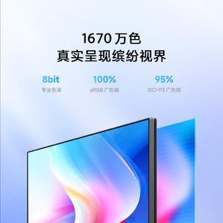 小米Redmi 27英寸2K显示器 A27Q IPS技术 T