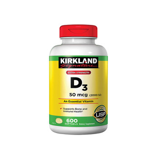 科克兰 美国Kirkland 柯克兰维生素D3液体维他命D3软胶囊2000IU 600粒装