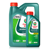 Castrol 嘉实多 磁护SP全合成汽车机油5W-30发动机润滑油5L