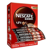 Nestlé 雀巢 Nestle）1+2原味速溶咖啡粉15g*100条盒装 （新老包装随机发货）