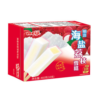 meiji 明治 海盐荔枝雪糕 46g*10支 彩盒装 冰淇淋（23年日期介意慎拍）