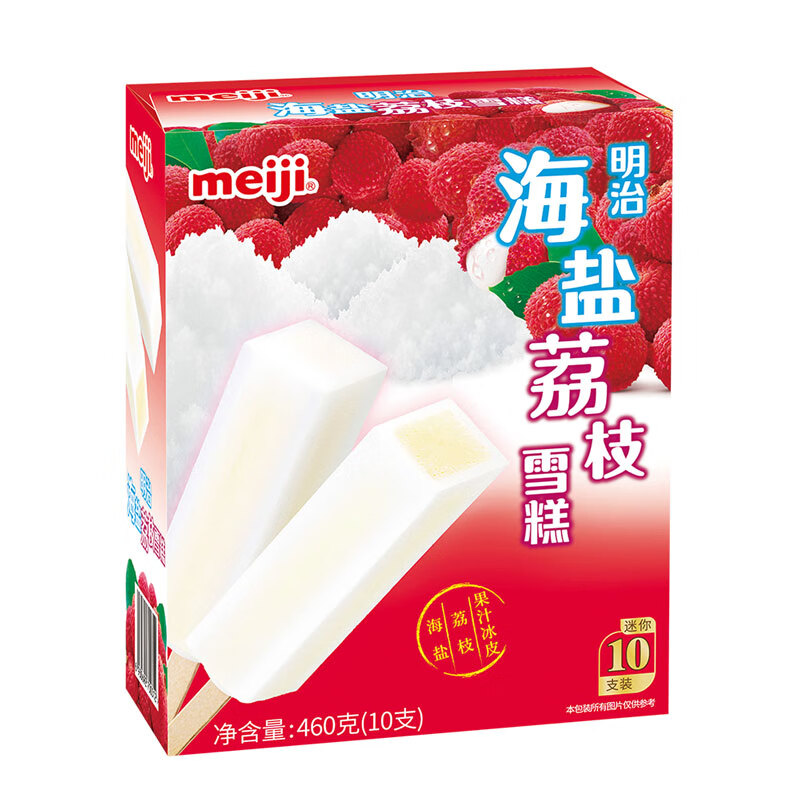 meiji 明治 海盐荔枝雪糕 46g*10支 彩盒装 冰淇淋（23年日期介意慎拍）