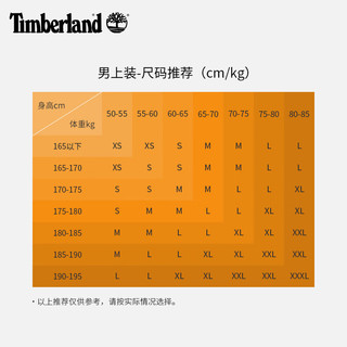 添柏岚（Timberland）官方男女同款短袖T恤23夏季新款户外休闲印花|A5UZ3 A5UZ3269/浅泥土色 XXL