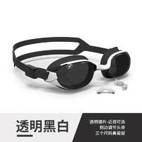 DECATHLON 迪卡侬 男女款成人泳镜 H62514