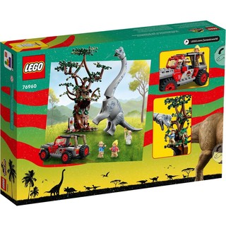 LEGO 乐高 Jurassic World侏罗纪世界系列 76960 腕龙奇观