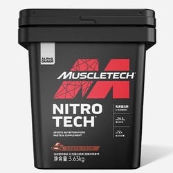 MUSCLETECH 肌肉科技 金装正氮乳清蛋白 8磅