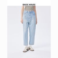 Basic House/百家好高腰九分牛仔裤女2023夏季新款宽松显瘦哈伦裤