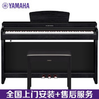 PLUS会员：YAMAHA 雅马哈 电钢琴CLP725B黑色+原装琴凳