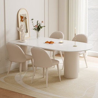 艺难忘 岩板岛台餐桌一体小户型家用简约现代轻奢网红家庭奶油风餐桌椅组 1.4米餐桌+4椅