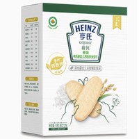 88VIP：Heinz 亨氏 有机婴幼儿米饼 50g 原味 1件装