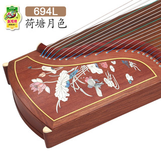 敦煌牌 古筝694L红木系列贝雕演奏考级初学古筝乐器 荷塘月色 (全套配件)