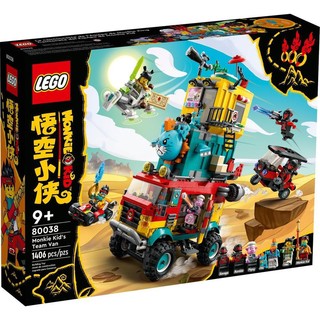 移动端：LEGO 乐高 悟空小侠系列 80038 悟空小侠战队越野车