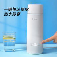格力 保温电水壶 0.35L 白色