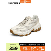 Skechers斯凯奇男跑步鞋舒适运动鞋厚底老爹鞋237121 OFWT乳白色 42.5