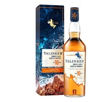 TALISKER 泰斯卡 10年 单一麦芽 苏格兰威士忌 700ml 礼盒装