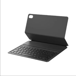HUAWEI 华为 新款原装智能磁吸键盘matepad11超薄保护套反向充电海外版本