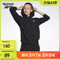 Reebok 锐步 官方2022春季女子HOODIE抽绳长袖运动连帽卫衣GI6563