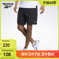 Reebok 锐步 官方2022夏季男子SHORTS经典健身运动训练短裤FJ4065