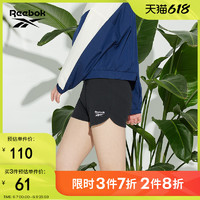 Reebok锐步官方女子SHORT黑色舒适室内健身训练运动短裤GL2554