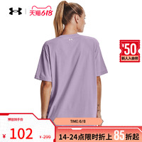 安德玛 官方UA 女子训练运动透气舒适短袖T恤1369951