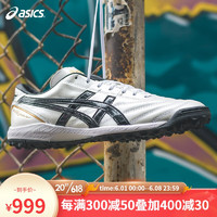 ASICS 亚瑟士 天朗足球Asics亚瑟士全袋鼠皮C3 TF碎钉缓震足球鞋1113A032 白色 1113A032-100 40.5 JP255