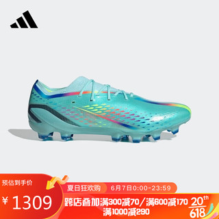 adidas 阿迪达斯 中性 足球系列 X SPEEDPORTAL.1 AG 运动 足球鞋 GW8424 41码UK7.5码