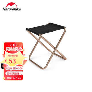NatureHike挪客户外超轻便携折叠凳 折叠椅露营钓鱼椅凳休闲 黑色