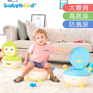 世纪宝贝（babyhood）儿童马桶 男女宝宝婴儿坐便器小孩便盆尿盆小马桶加大抽屉便槽 小企鹅清新绿 升级PU软垫