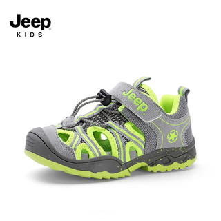 Jeep吉普儿童运动凉鞋夏季新款男童软底防滑包头沙滩鞋中大童洞洞鞋 深蓝桔 29码 鞋内长约18.5cm