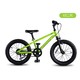 RoyalBaby 优贝 儿童自行车六一儿童节礼物18寸4-15岁竞速绿C-X5新老款随机发货