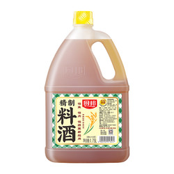 厨邦 料酒精制料酒1.75L