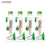 COCOMAX泰国原装进口 100%天然椰子水350ml 4瓶装