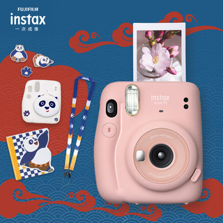 INSTAX 富士instax立拍立得 一次成像相机 mini11 绯樱粉（含功夫熊猫配件盒）